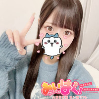 猫耳が似合う女の子『ゆめちゃん』今なら待ちナシすぐ～👀の画像1