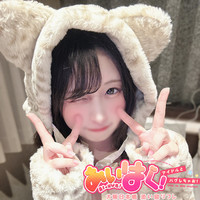 本当の”初恋”するなら「「みかなちゃん」」一択で決まり💕の画像1