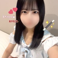 ※新人未経験18歳なりたての子です。いおりちゃん💕の画像1