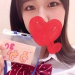 30番るか