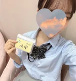 見学クラブぬくぬく東京｜新感覚の体験型エンタメ:33番ゆめ