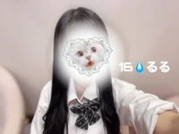16番るる