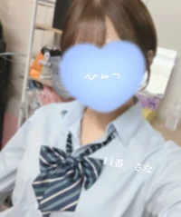 3番さな