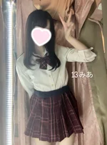 NO.1東京 見学クラブぬくぬく☆池袋:13番みあ