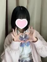 82番める