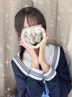 11番あい
