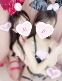 ギャラリー画像[1]