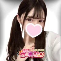 柏制服オーディション