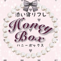 HoneyBox～はに♡ボク～