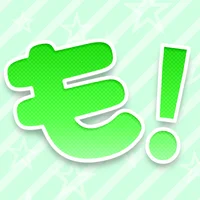 派遣リフレもんげん！池袋