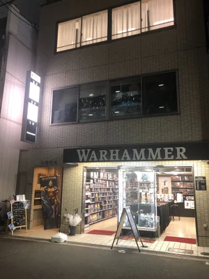 ゆめ、そらいろ。ときどき、ひるね。の外観