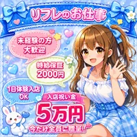 ゆめ、そらいろ。ときどき、ひるね。