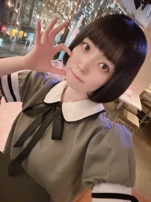 すず