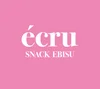 アイドルスナック『écru』恵比寿店