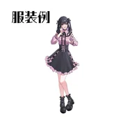 コスプレ正面画像