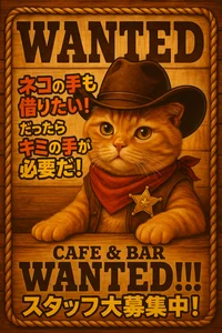 ギャラリー画像[2]