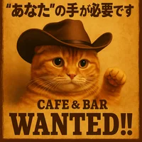 ギャラリー画像[0]