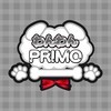 わんわんPRIMO