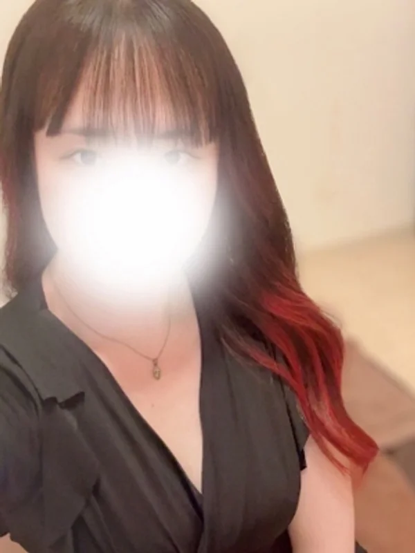 るか