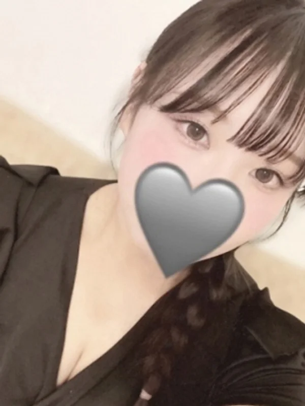 えり