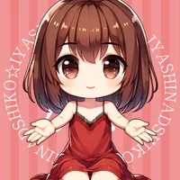 癒しなでしこ★メンタルアロマケアエステ