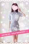 癒しなでしこ★メンタルアロマケアエステ