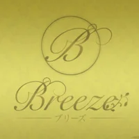 Breeze-ブリーズ