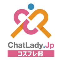チャットレディJP – コスプレチャットレディ求人名古屋店