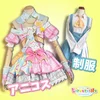 アニメコスプレバー リルカリーナ 札幌