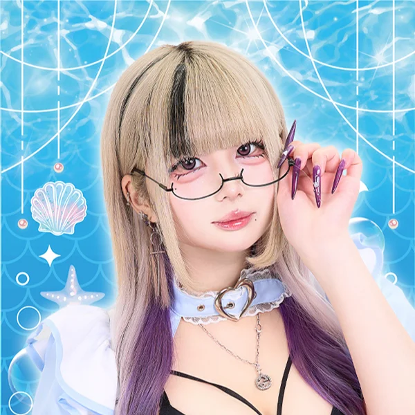 うさみ