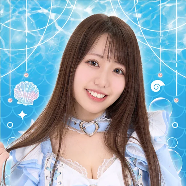 はつね