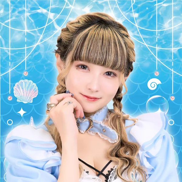 よな