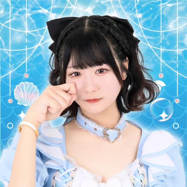みくり