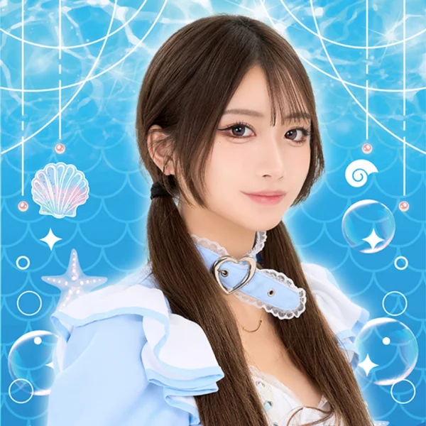 かのん