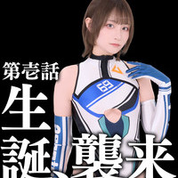 本日会えるマーメイドちゃんです⭐の画像1