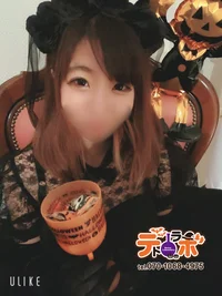 デトラボ