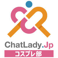 チャットレディJP – コスプレチャットレディ求人福岡店
