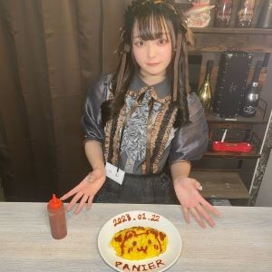 パニエ