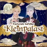 同じエリアのHOTな店舗クラパラ