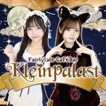 同じエリアのHOTな店舗クラパラ