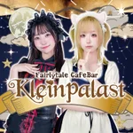 同じエリアのHOTな店舗クラパラ