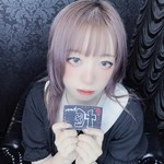 クロナイ:枢