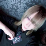 クロナイ:クロネ