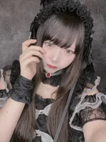 ろん