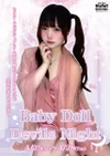 BabyDoll DevilsNight🌙