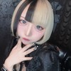 クロナイ