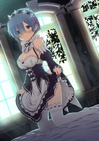 神戸メイドエステMaison de ange