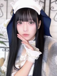 しう