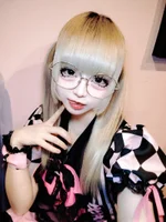 うな