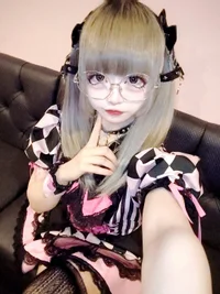 うな